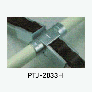 PTJ-2033H